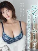 J巣ど在线观看
